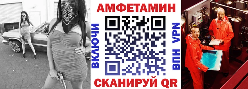 цены наркотик  Навашино  Amphetamine 98% 