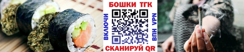 даркнет сайт  Навашино  Еда ТГК марихуана 