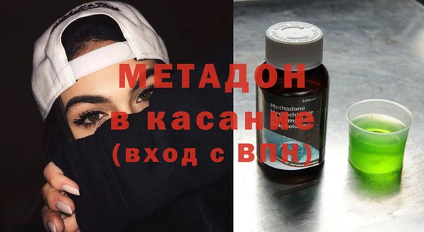 ECSTASY Алексин