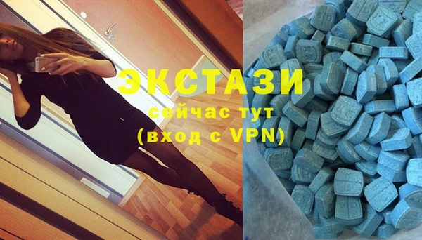 кристаллы Нягань
