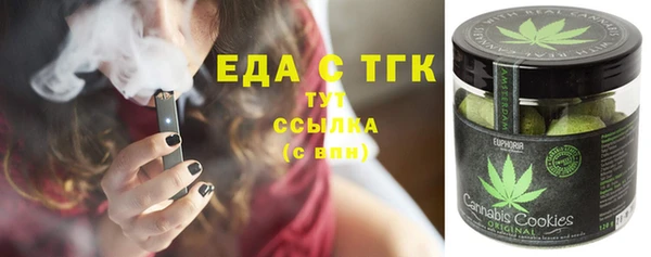 ECSTASY Алексин