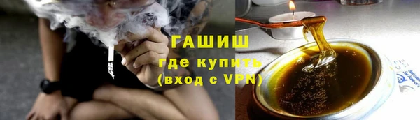 молекула духа Алзамай