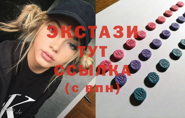 синтетический гашиш Алексеевка