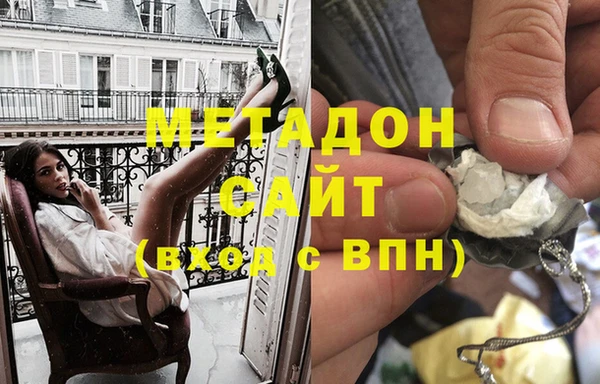 ECSTASY Алексин