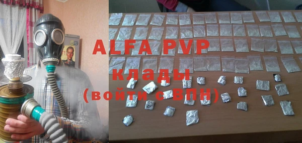 ECSTASY Алексин