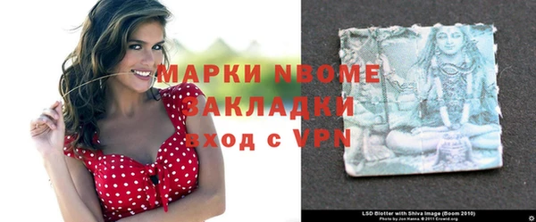 ECSTASY Алексин