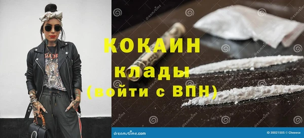 синтетический гашиш Алексеевка
