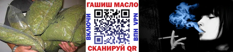 Дистиллят ТГК THC oil Навашино