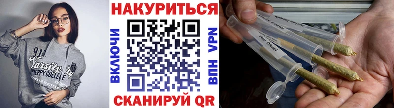 Бошки марихуана конопля  Навашино 